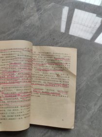 墨索里尼专制魔王