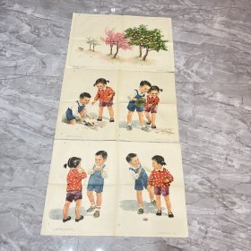 1959年初级小学课本语文第六册教学挂图:种桃树(1至8图全  3张2开合售）编号阳台3层15