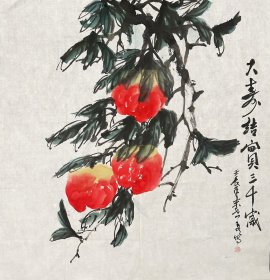 郭世秀 山东著名画家 精品保真出售 郭世秀，山东美术家协会会员、中韩文化交流协会会员、山东书同书画研究院副秘书长、济南市美术家协会会员。