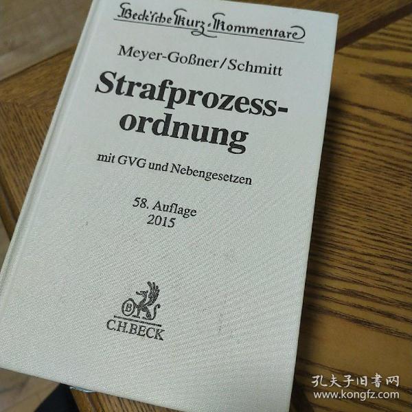 Strafprozessordnung/StPO