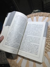 顾准全传：拆下肋骨当火把 高建国 著 上海文艺出版社9787532120123