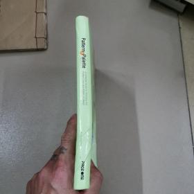 Pattern Palette  图案调色板