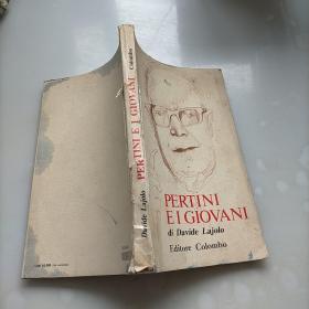 Pertini E I Giovani