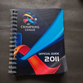 AFC CHAMPIONS LEAGUE OFFICIAL GUIDE 2011