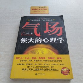 穆斯林的葬礼