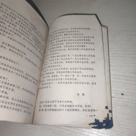 唐三彩之谜