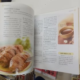 跟金牌月嫂坐月子