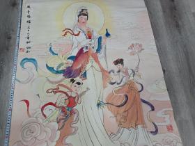 时期~黑龙江省著名画家吕炳利亲笔原画《观音赐福》