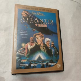 失落帝国 dvd