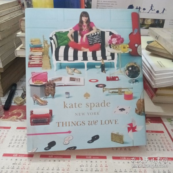 Kate spade new york20周年纪念画册things we love