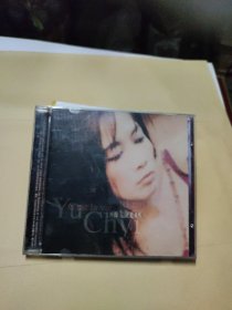 CD：齐豫 这就是人生