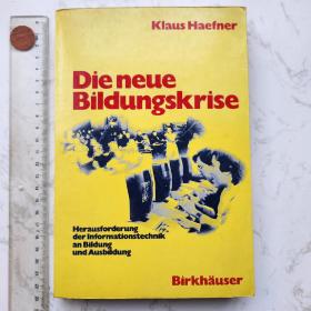 Die neue Bildungskrise 德文德语德国