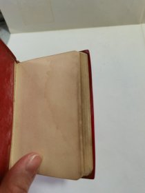 毛主席语录（128开，题词完整）