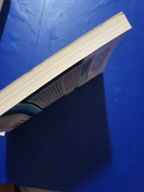 CATIA V5工程应用精解丛书：CATIA V5R20工程图教程（无光盘）