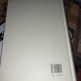 叶舒宪学术文集：诗经的文化阐释（饕书客·学术经典中国文学人类学奠基人叶舒宪代表作品）