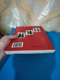 中国旗袍(1.2)两本合售