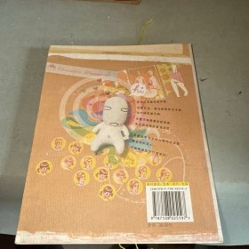 创意市集2·玩心大发：伦敦市集13位艺术家/设计师访谈录