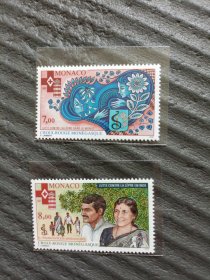 外国邮票 摩纳哥 1995年 国际红十字会邮票一套全新