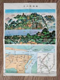 【旧地图】乐山旅游图   16开   80年代版