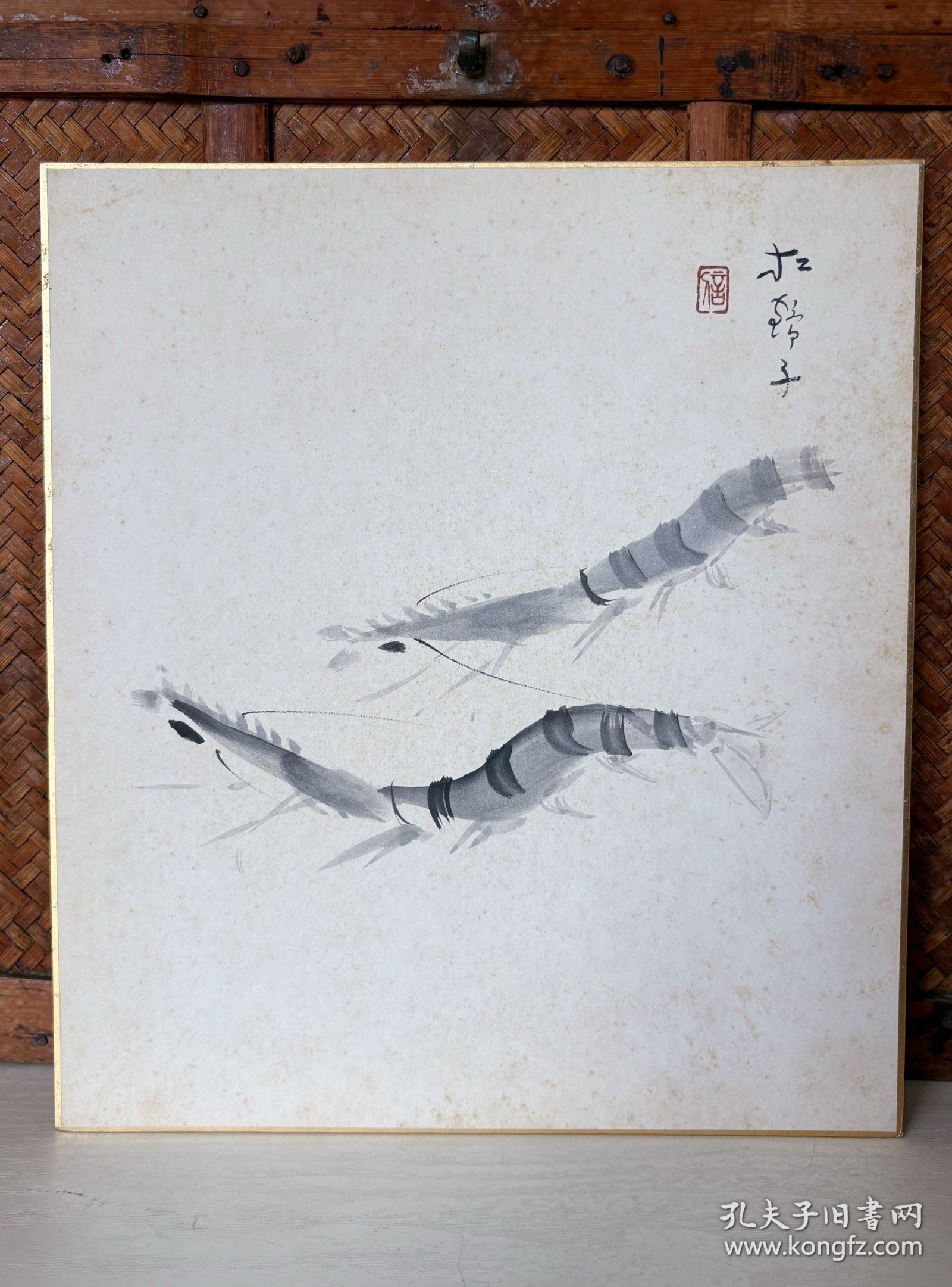 包手绘/B330/虾/虎斑虾/河虾/海鲜/日本卡纸色纸画/回流老字画/纯手绘/写意国画/水墨画/色纸。