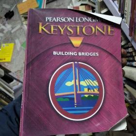 keystone building bridges