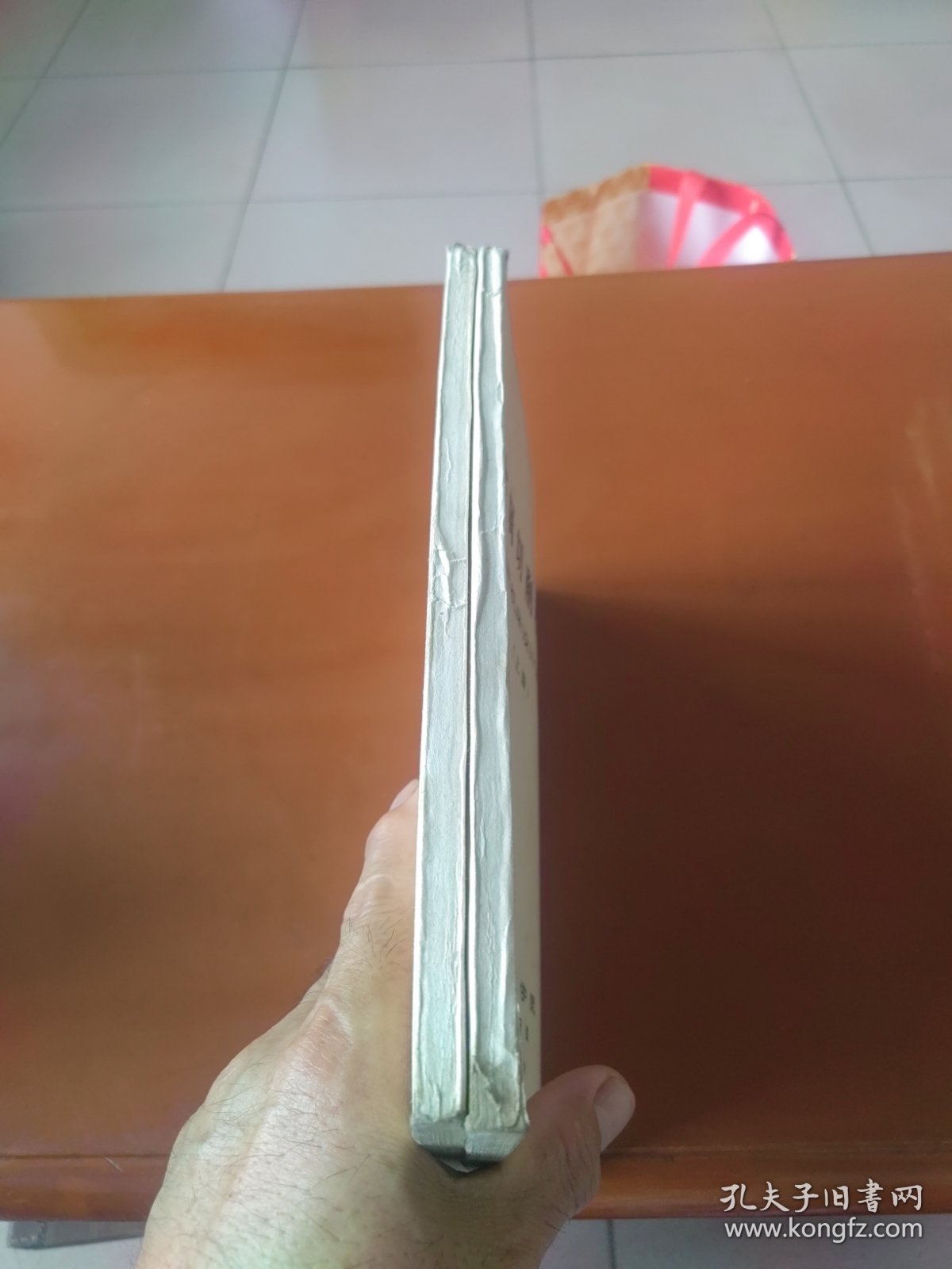 金属切削机床通用机床设计讲义（上、下册）1974油印