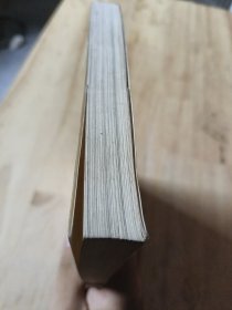 戴望舒名作欣赏