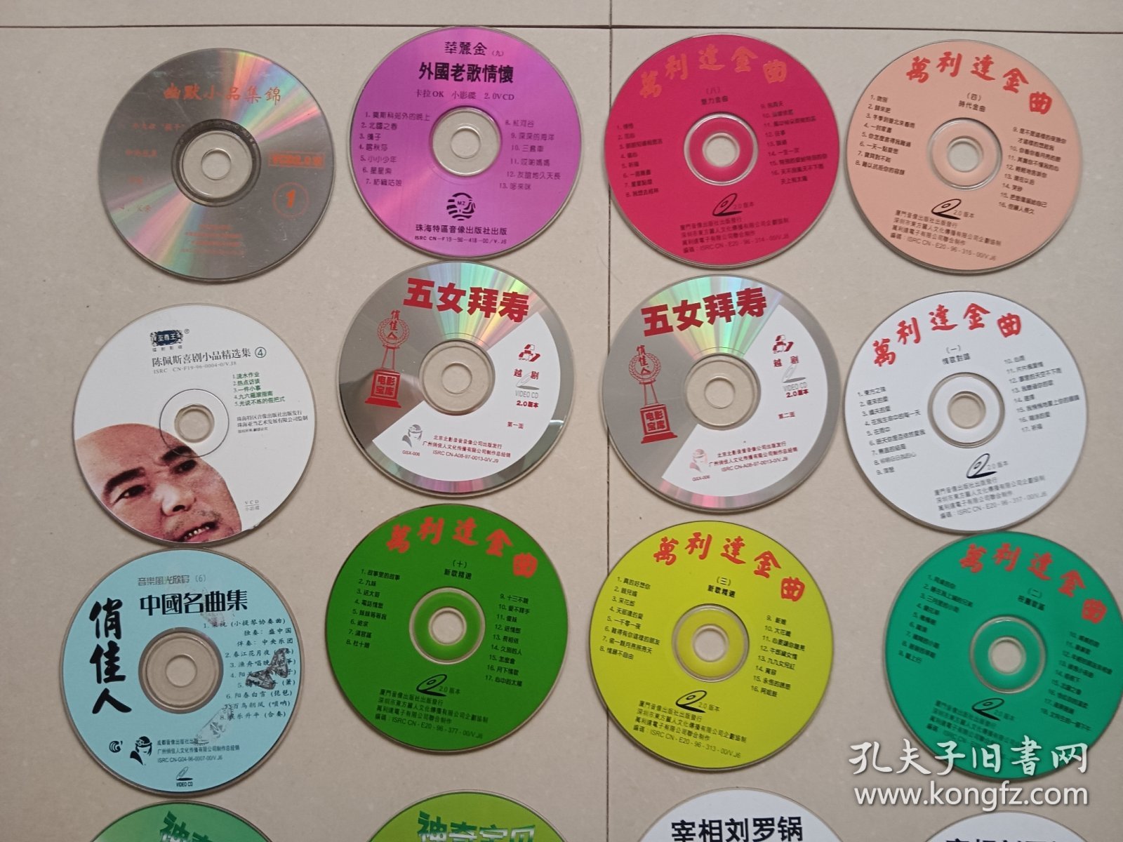 老VCD 一起价格 不保播放质量收藏摆件道具