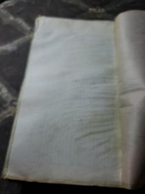 古今图书集成。明偷彙编皇极典（五册合售）