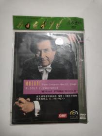 DVD-鲁道夫·布赫宾德（Rudolf Buchbinder）演奏莫扎特钢琴协奏曲23、22、24（D5）