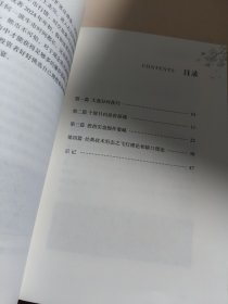 大盘实践操作策略