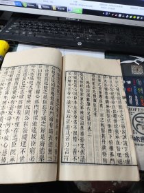 线装书3424 任中丞集