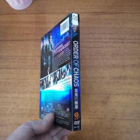 20影视光盘DVD: 混沌的秩序 一张碟片盒装