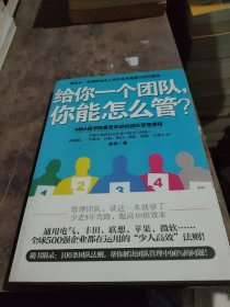 文化苦旅