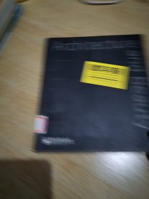 建筑与美：与建筑师关于一项棘手关系的对话（全彩）