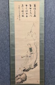 【大西良慶】大西良庆
1875～1983
奈良県出身号：無隠师：千早定朝、佐伯定胤
北法相宗派第一代管长、清水寺住持、兴福寺住持
1889年在奈良县兴福寺千早定朝下成为僧籍，第二年在法隆寺佐伯定胤下也学习了唯识，99年晋升为兴福寺231世住持，1904年就任法相宗管长。并且，1914年兼任兴福寺，成为京都清水寺的住持，1965年创立了以清水寺为总本山的北法相宗派，并就任其第一任管长。108岁