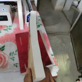 职业技能鉴定考核试题库：衡器计量（理论基础）（影印版）