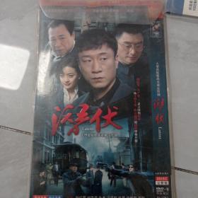 潜伏dvd