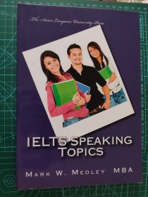 IELTS speaking topics雅思口语话题