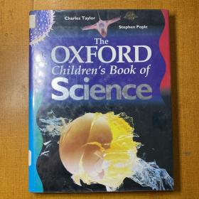 OXFORD SCIENCE 牛津儿童科学读物