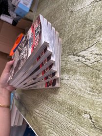 目击劫难100年（全六册）