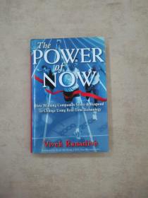 The POWER of NOW