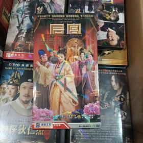 后宫 DVD（8碟装）