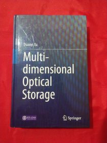 Multi-dimensional Optical Storage