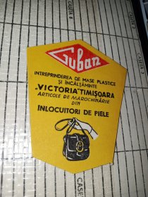 80年代磁带收纳盒，皮包，可装12盒磁带，品牌 Victoria，品相完好