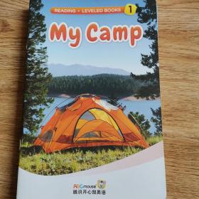 my camp--腾讯开心鼠英语