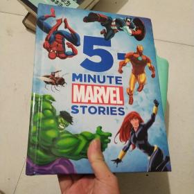 5-Minute Marvel Stories 迪士尼五分钟漫威故事书(精装)