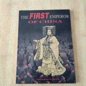 The first emperor of china