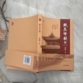 看我的绿植风情