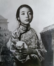 著名画家艾轩油画作品《小英子》原版照片